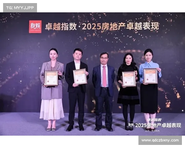 房地产卓越100榜评选标准详细解读及其影响分析